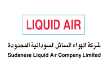 Sudanese Liquid Air Co